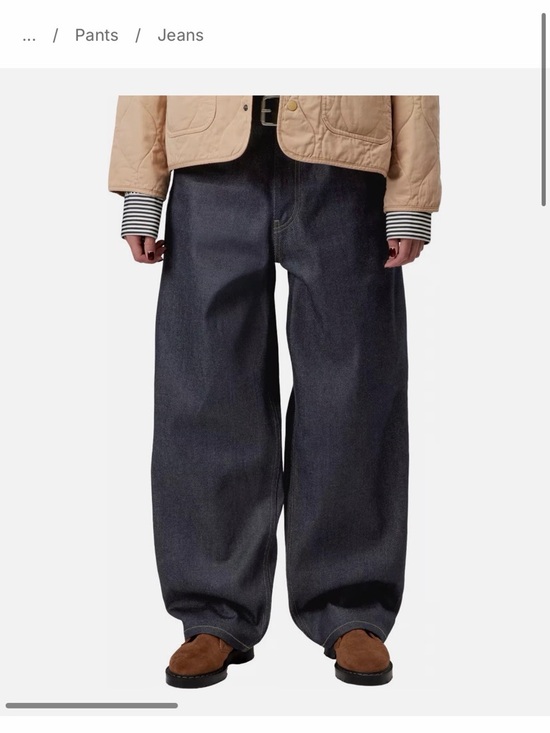 Carhartt WIP Denim - Carhartt Work in Progress Brandon Pant